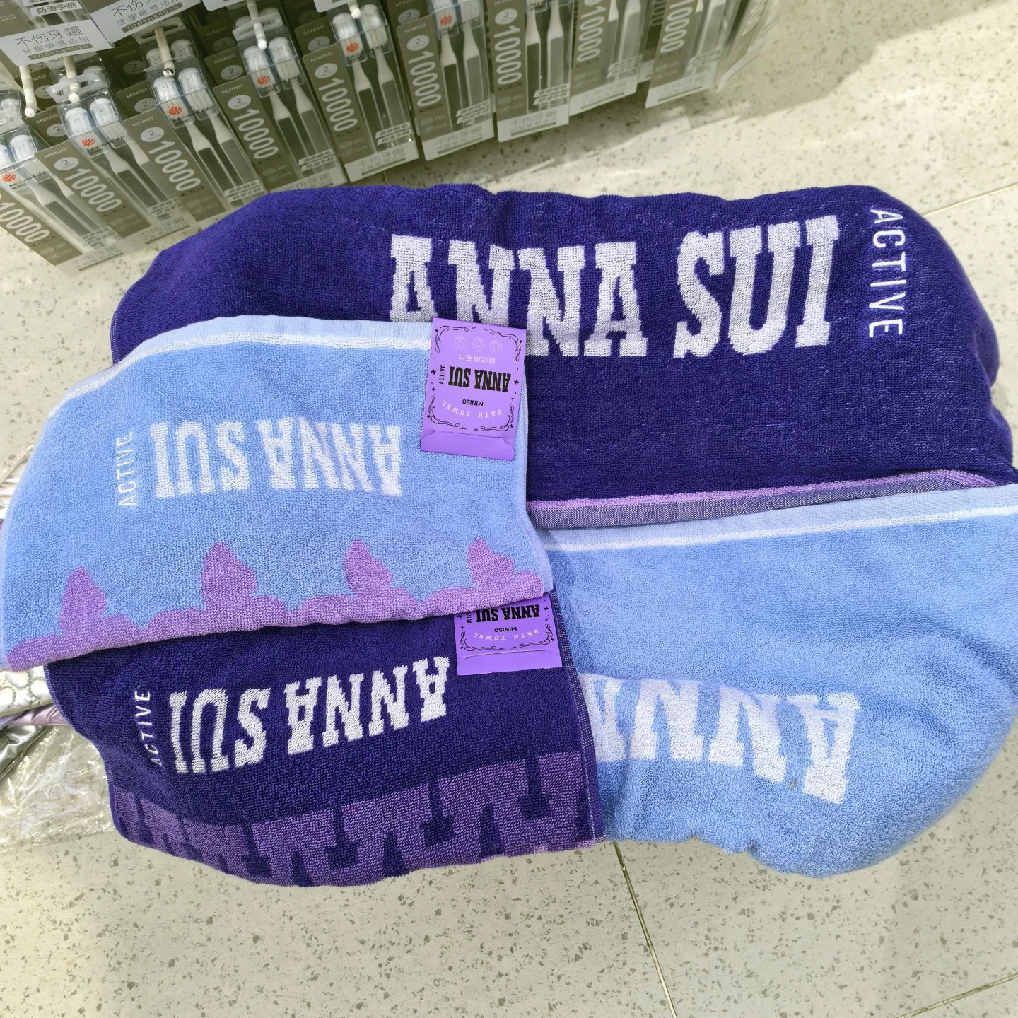 Anna Sui x Annapolis Sport Collection Monogram Cotton Towel - Quick-Dry Gym & Beach Towel, Multi-Color Options 
Anna Sui x Annapolis Sport Collection Monogram Cotton Towel - Quick-Dry Gym & Beach Towel, Multi-Color Options