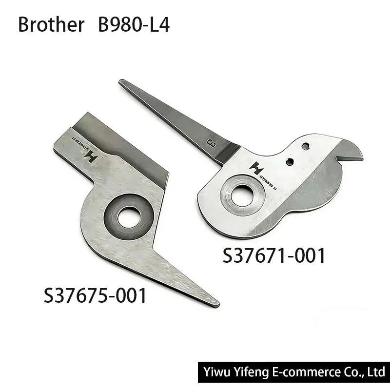 Ножи для промышленных швейных машин Brother B980-L4/B981/9820 (вибрирующий и стационарный ножи) Strong H S37671-001 S37675-001 для вырезания петель
Ножи для промышленных швейных машин Brother B980-L4/B981/9820 (вибрирующий и стационарный ножи) Strong H S37671-001 S37675-001 для вырезания петель