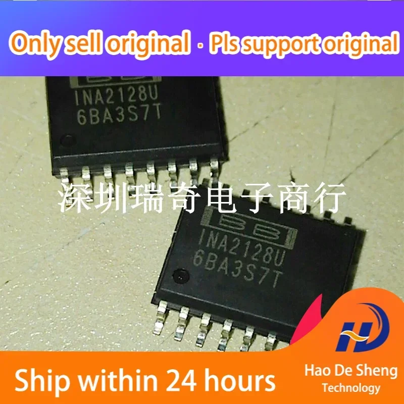1 шт./лот INA2128U SOP16 новый оригинальный аккумулятор на складе
1 шт./лот INA2128U SOP16 новый оригинальный аккумулятор на складе