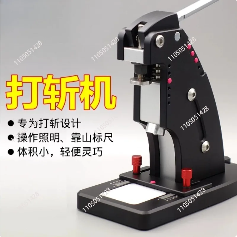 Handmade leather goods silent cutting machine Small Manual Silent Manual Leather Punching Machine Hand Press
Handmade leather goods silent cutting machine Small Manual Silent Manual Leather Punching Machine Hand Press