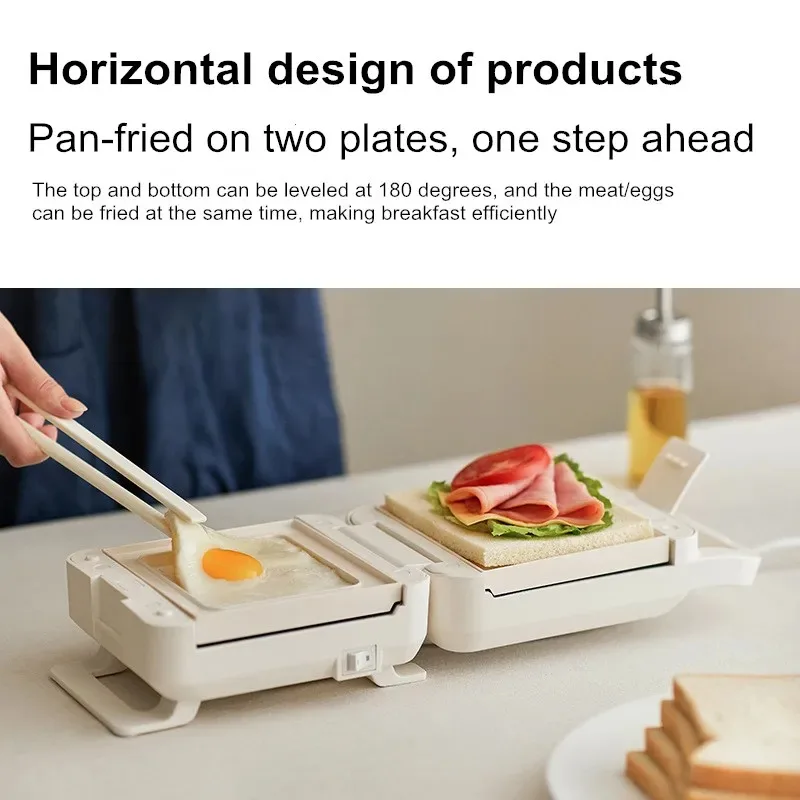 【Best Choice】2-in-1 Sandwich Maker & Waffle Iron Compact Breakfast Machine for Home Multifunctional Toast Press with Removable
【Best Choice】2-in-1 Sandwich Maker & Waffle Iron Compact Breakfast Machine for Home Multifunctional Toast Press with Removable