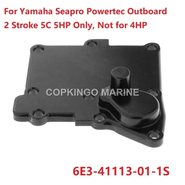 Крышка цилиндра выхлопной лодки для Yamaha Seapro подвесной 5HP 2T 6E3-41113-01-1S
Крышка цилиндра выхлопной лодки для Yamaha Seapro подвесной 5HP 2T 6E3-41113-01-1S