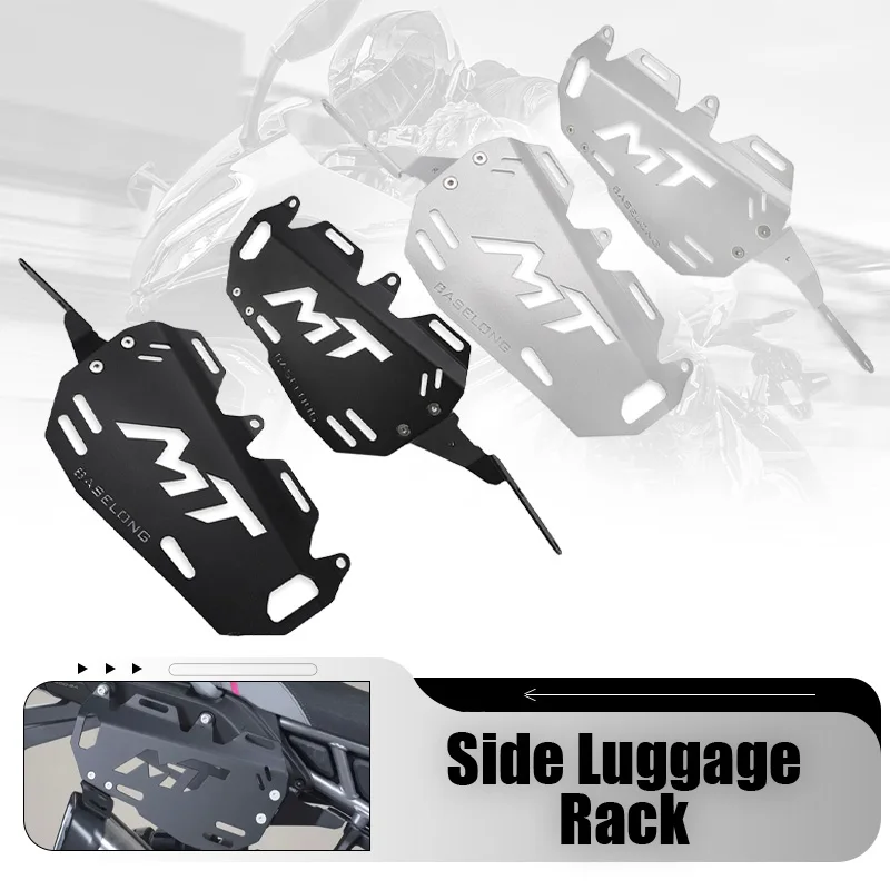 450 MT 450, опорный кронштейн для седельных сумок для CFMOTO 450MT MT450 2024 2025 2026, боковые сумки, багажник, монтажный держатель коробки
450 MT 450, опорный кронштейн для седельных сумок для CFMOTO 450MT MT450 2024 2025 2026, боковые сумки, багажник, монтажный держатель коробки