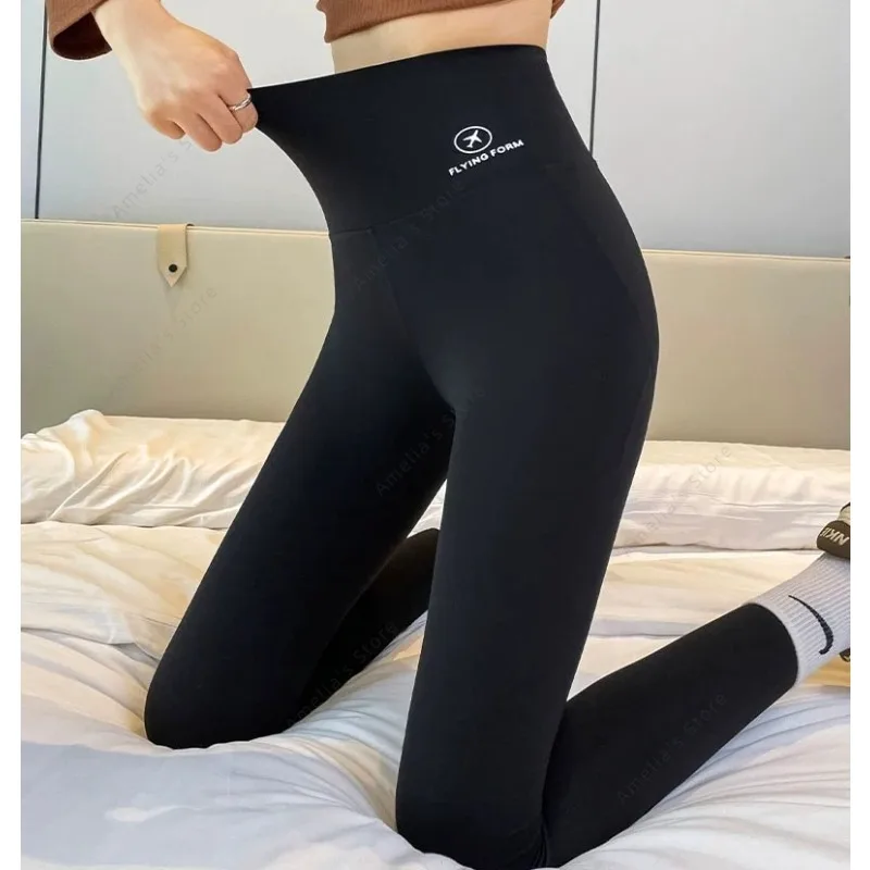 Exotic Pants Women's Zipper Open Crotch Pants for Outdoor Dating High Waisted Leggings Yoga Pants Sexy Girls Hot
Exotic Pants Women's Zipper Open Crotch Pants for Outdoor Dating High Waisted Leggings Yoga Pants Sexy Girls Hot