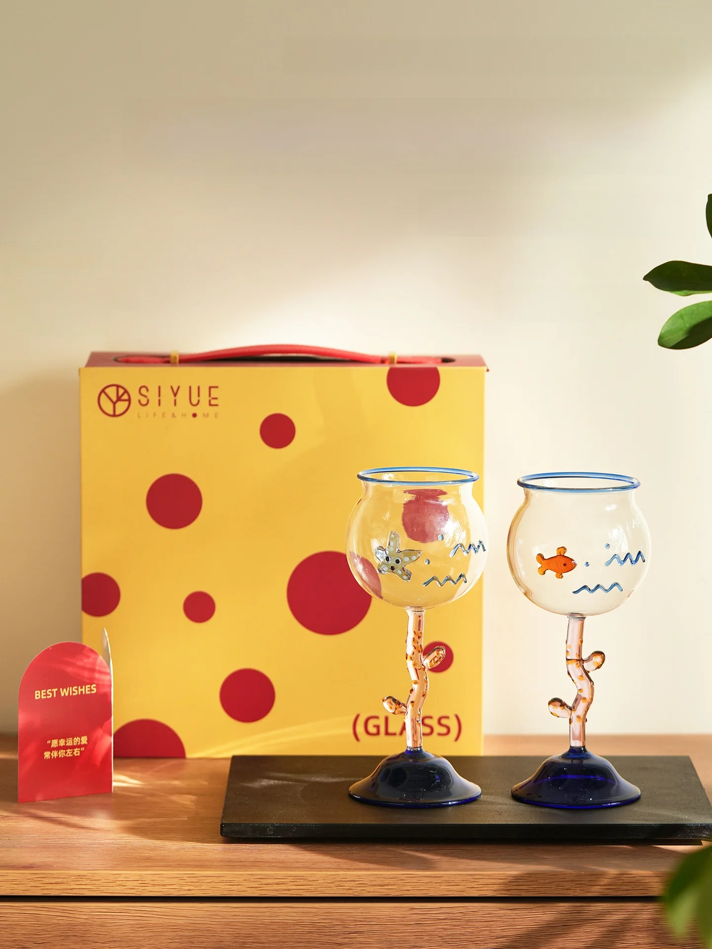 April Wine Cup Gift Box Set Engagement Birthday Moving Gift Double Cup High Foot Glass Red Wine Glass Creative Gift Box
April Wine Cup Gift Box Set Engagement Birthday Moving Gift Double Cup High Foot Glass Red Wine Glass Creative Gift Box