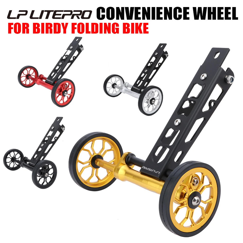 Suitable For Birdy Folding Bike Extension Rod Easy wheel For Birdy3 birdy2 Pull Wheel With Bottle Cage Seat Two-in-one
Suitable For Birdy Folding Bike Extension Rod Easy wheel For Birdy3 birdy2 Pull Wheel With Bottle Cage Seat Two-in-one