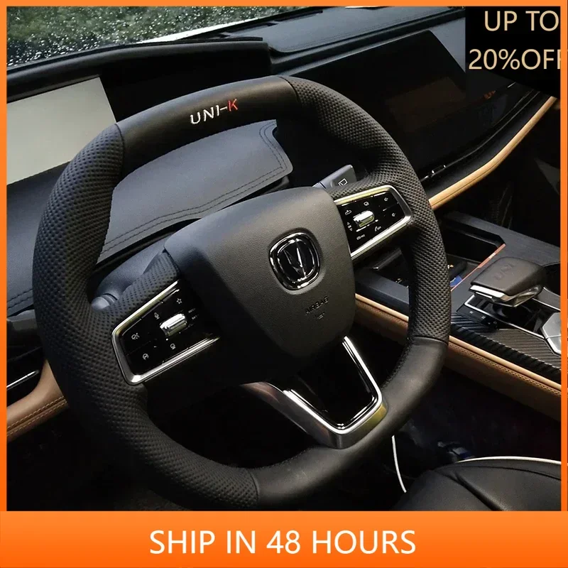 NEW1 For Changan UNI-K Customized leather hand sewn steering wheel cover with carbon fiber handle cover
NEW1 For Changan UNI-K Customized leather hand sewn steering wheel cover with carbon fiber handle cover