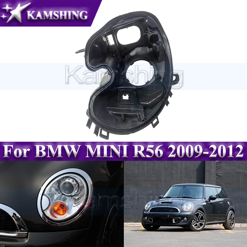 Крышка основания передней фары Kamshing для BMW MINI R56 2009-2012, задняя часть корпуса фары, задняя крышка, задний кожух
Крышка основания передней фары Kamshing для BMW MINI R56 2009-2012, задняя часть корпуса фары, задняя крышка, задний кожух