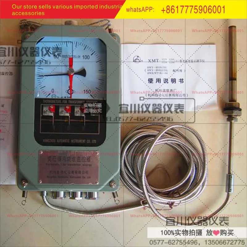 Часы с температурой Ханчжоу, заводская автоматизация Ханчжоу BWR (WTYK)-044, термостат с обмоткой трансформатора Ханчжоу
Часы с температурой Ханчжоу, заводская автоматизация Ханчжоу BWR (WTYK)-044, термостат с обмоткой трансформатора Ханчжоу