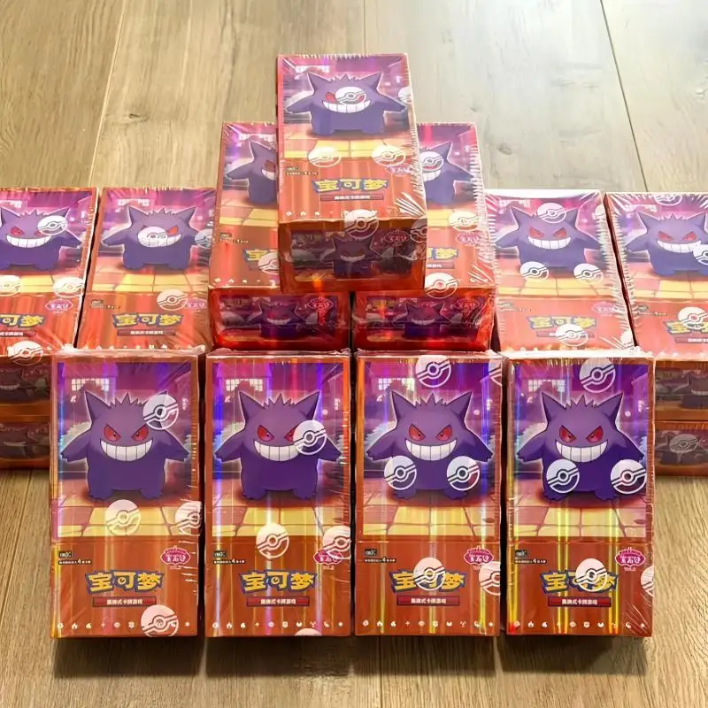 Original Pokmon Gem Pack VOI.3 VOl.4 Gengar Trading Card Chinese version Anime Character Peripheral Collection Birthday Gifts
Original Pokmon Gem Pack VOI.3 VOl.4 Gengar Trading Card Chinese version Anime Character Peripheral Collection Birthday Gifts
