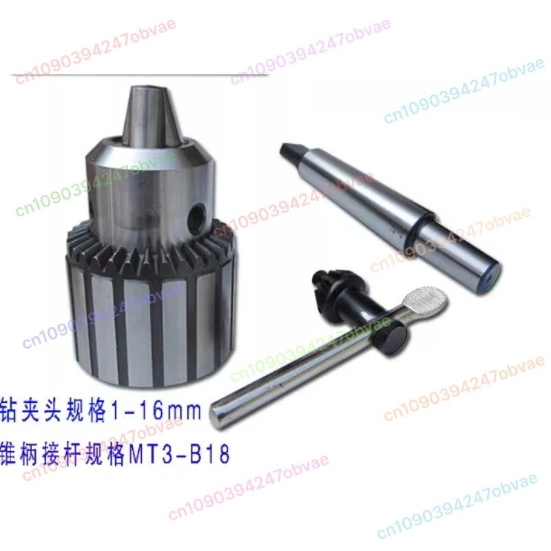 For Xilingtai Drill Z4125 ZQ4125 ZQ4132 for West Lake 4025 JZ-25 Drill Chuck 1-16MM
For Xilingtai Drill Z4125 ZQ4125 ZQ4132 for West Lake 4025 JZ-25 Drill Chuck 1-16MM