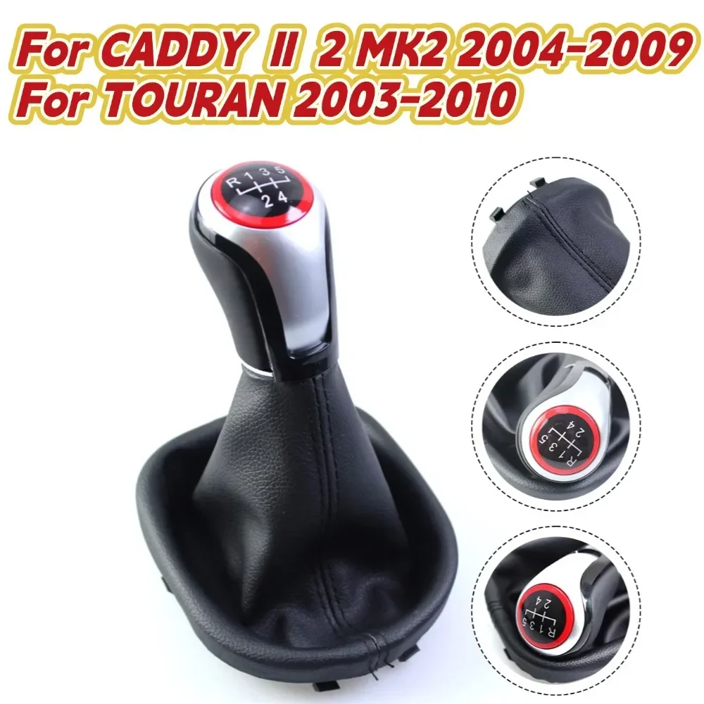 5 Speed Gaiter Boot Cover Gear Shift Knob For MK2 2004-2009 For TOURAN 2003-2010 Manual Shift Knob With Bracket
5 Speed Gaiter Boot Cover Gear Shift Knob For MK2 2004-2009 For TOURAN 2003-2010 Manual Shift Knob With Bracket