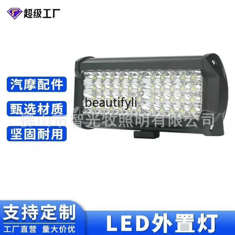 S23 Four rows of concentrating strip lights motorcycle super bright LED lights modified 48 bead spotlights external 1068
S23 Four rows of concentrating strip lights motorcycle super bright LED lights modified 48 bead spotlights external 1068