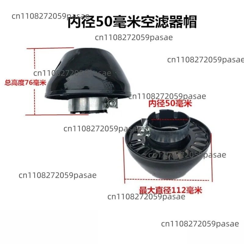 Air Filter Prefilter Tractor Dust Collector Cap Three-stage Air Filter Rain Hat Tractor Accessories
Air Filter Prefilter Tractor Dust Collector Cap Three-stage Air Filter Rain Hat Tractor Accessories