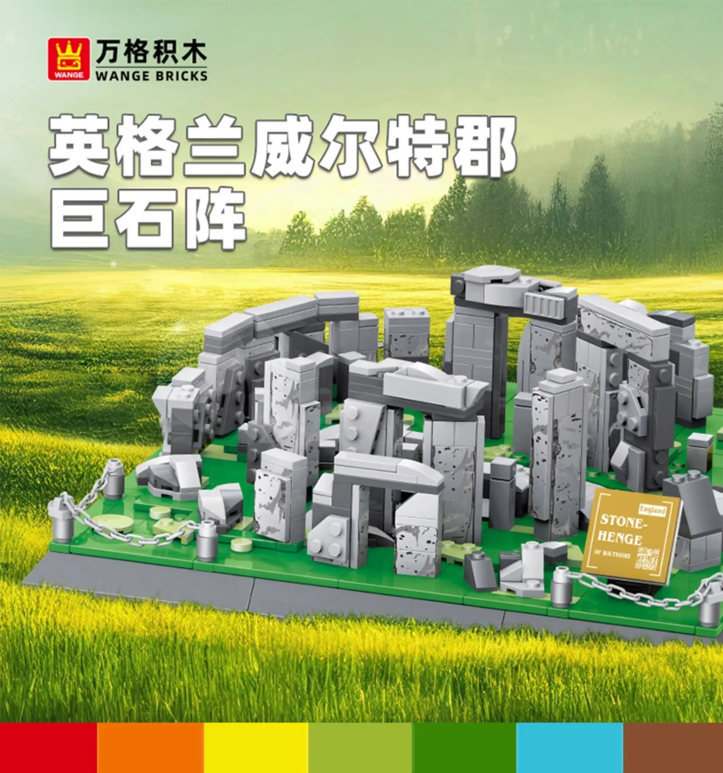 England Wiltshire Stonehenge Ancient Landmark Kids Small Particle Building Blocks Toy Educational DIY Assembly Desktop Decor Gif
England Wiltshire Stonehenge Ancient Landmark Kids Small Particle Building Blocks Toy Educational DIY Assembly Desktop Decor Gif