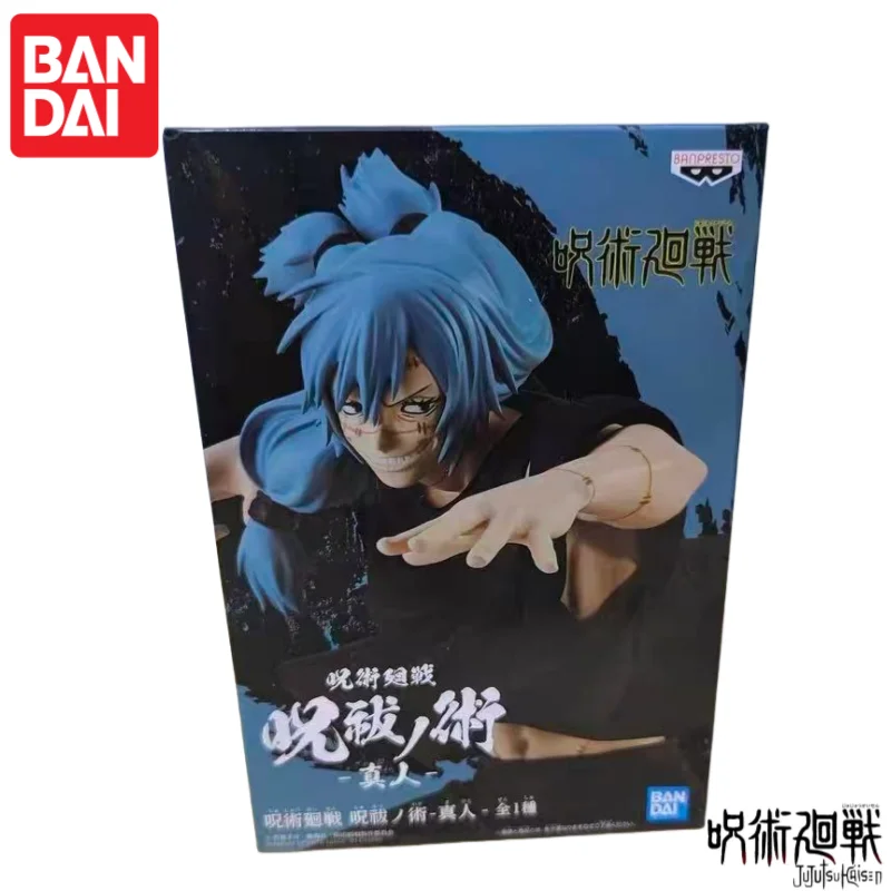 Bandai Original Banpresto In Stock Doll Jujutsu Kaisen Action Figure Toy Gift Collect Brand New Boxed Action Figure 100% Genuine
Bandai Original Banpresto In Stock Doll Jujutsu Kaisen Action Figure Toy Gift Collect Brand New Boxed Action Figure 100% Genuine
