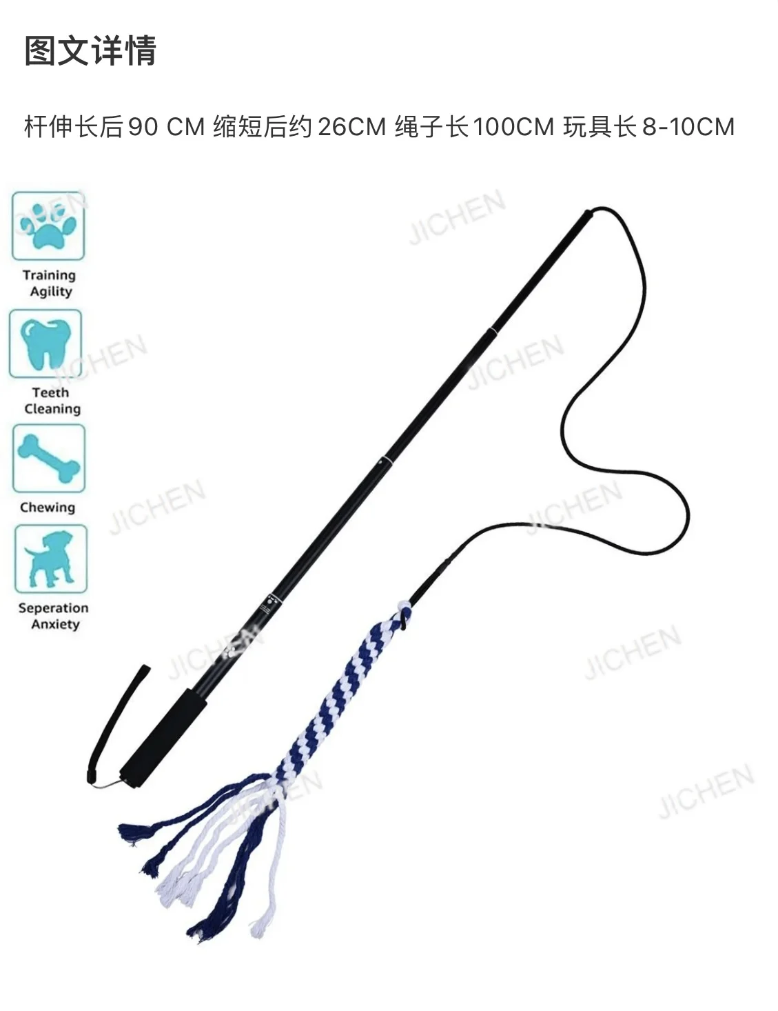 Neu Tired Dog Artifact | Tired Dog Retractable Dog Stick (including eads)
Neu Tired Dog Artifact | Tired Dog Retractable Dog Stick (including eads)