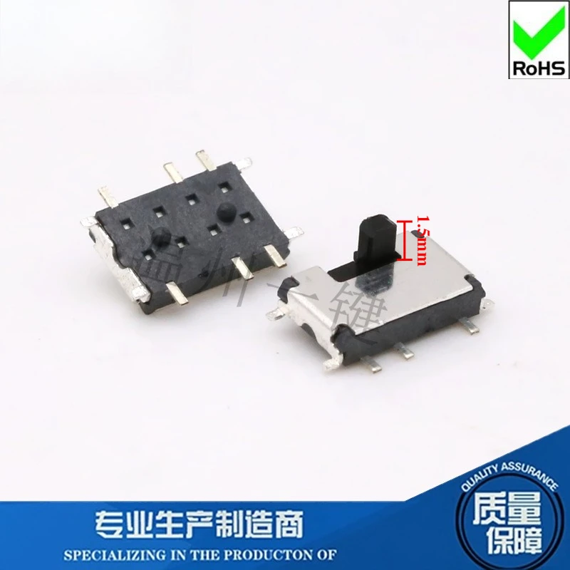 50Pcs/Lot 2P2T 10-foot 2th Gear Vertical Patch 10-pin Toggle Switch with Positioning Column Toy Switch Sliding Handle H1.5mm
50Pcs/Lot 2P2T 10-foot 2th Gear Vertical Patch 10-pin Toggle Switch with Positioning Column Toy Switch Sliding Handle H1.5mm