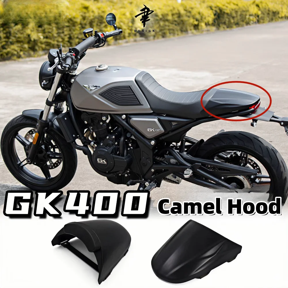 Gaojin Gk400 Modified Seat Cushion Decorative Cover Rear Hump Cover Lossless Straight Coffee Single Seat Cushion Cover
Gaojin Gk400 Modified Seat Cushion Decorative Cover Rear Hump Cover Lossless Straight Coffee Single Seat Cushion Cover
