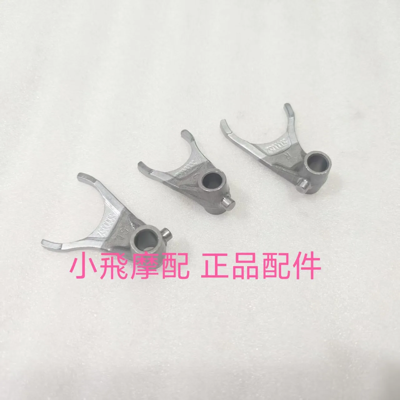 For Benelli Trk502 502 Accessories Trk 502x Shift Fork Gear Shifting Fork Shaft
For Benelli Trk502 502 Accessories Trk 502x Shift Fork Gear Shifting Fork Shaft