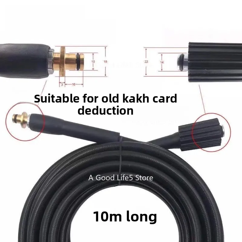 For The Buckle Old German Kärcher Kach Car Washing Machine Cleaning Explosion-proof Outlet Pipe High Pressure 10 Meters Long
For The Buckle Old German Kärcher Kach Car Washing Machine Cleaning Explosion-proof Outlet Pipe High Pressure 10 Meters Long