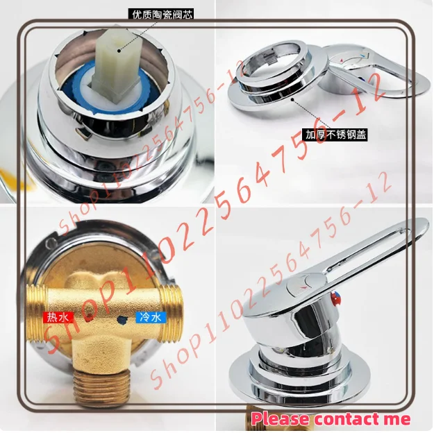 Shower Room Faucet Hot and Cold Water Mixing Valve Switch Converter Water Distributor 
Shower Room Faucet Hot and Cold Water Mixing Valve Switch Converter Water Distributor