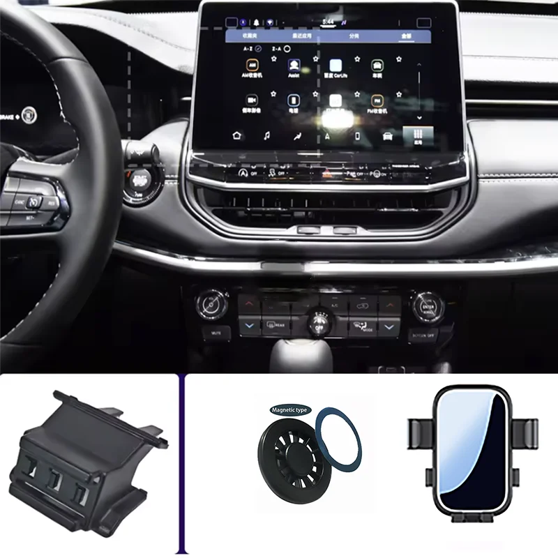 Car Phone Holder For Jeep Compass 2021 Mobile Phone Mounts Car Wireless Charging Special Fixed Base Accessories
Car Phone Holder For Jeep Compass 2021 Mobile Phone Mounts Car Wireless Charging Special Fixed Base Accessories