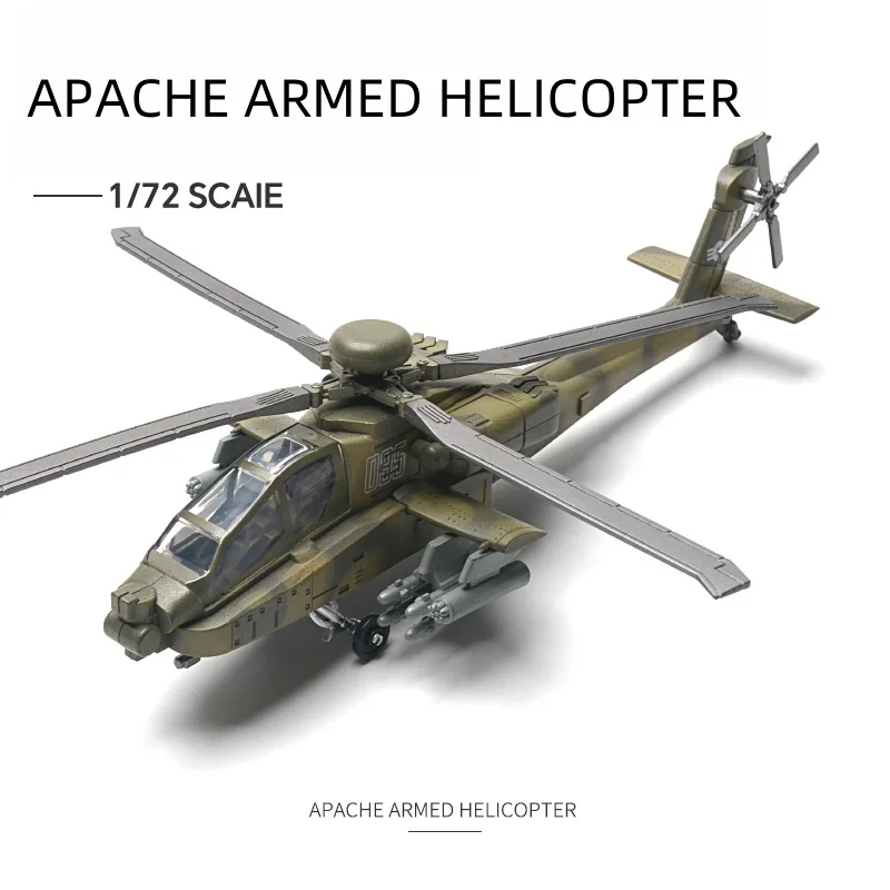 1:72 AH-64 Apache Attack Модель вертолета Креативная военная серия Строительные блоки Декор Собранные игрушки для мальчиков Рождественские подарки
1:72 AH-64 Apache Attack Модель вертолета Креативная военная серия Строительные блоки Декор Собранные игрушки для мальчиков Рождественские подарки