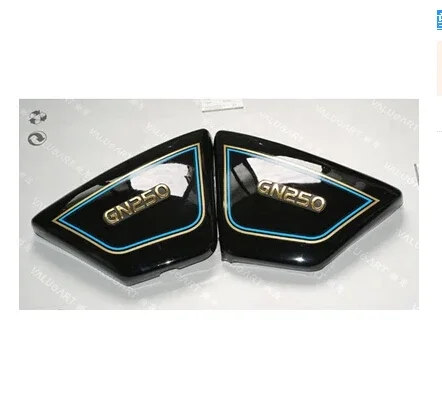 For Suzuki GN250 side cover fender side cover plastic signs
For Suzuki GN250 side cover fender side cover plastic signs