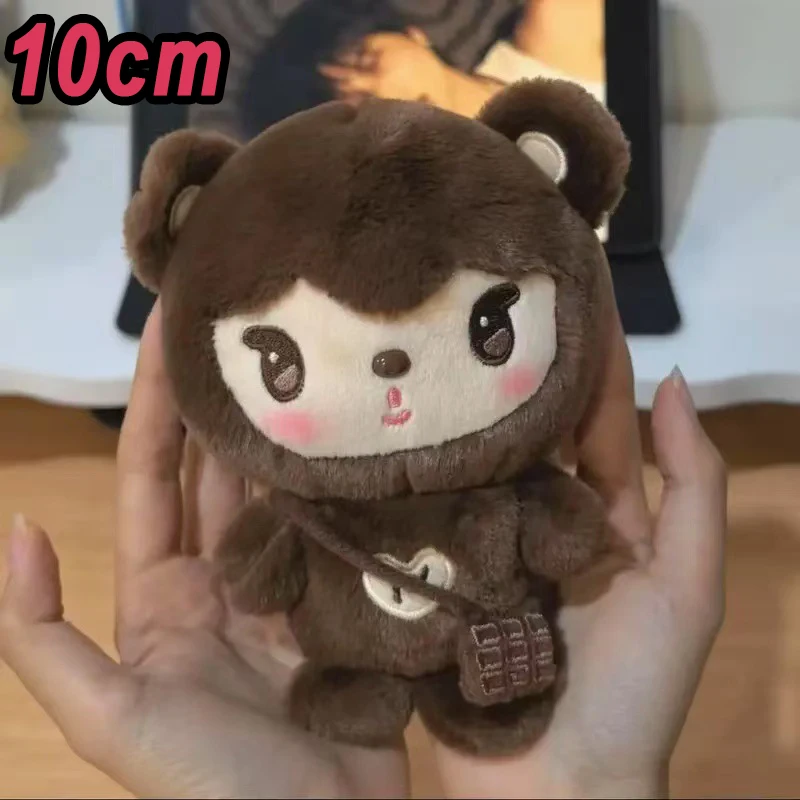 Cute Keychain Plush Bear Duck Keychain Soft Stuffed Toy Pendant Keyring for Backpack Fans Gift
Cute Keychain Plush Bear Duck Keychain Soft Stuffed Toy Pendant Keyring for Backpack Fans Gift