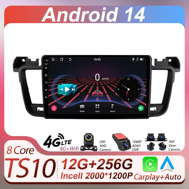 Car Radio Android 14 2din For Peugeot 508 2011 - 2018 GPS Navigation Smart Car Systems Wireless Android Auto Carplay Auto Screen
Car Radio Android 14 2din For Peugeot 508 2011 - 2018 GPS Navigation Smart Car Systems Wireless Android Auto Carplay Auto Screen