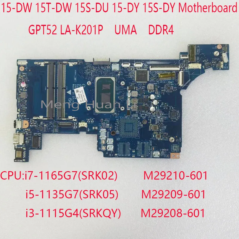 Материнская плата 15-DW GPT52 для HP 15-DW 15T-DW 15S-DU 15-DY 15S-DY CPU:i7/i5/i3 UMA DDR4
Материнская плата 15-DW GPT52 для HP 15-DW 15T-DW 15S-DU 15-DY 15S-DY CPU:i7/i5/i3 UMA DDR4