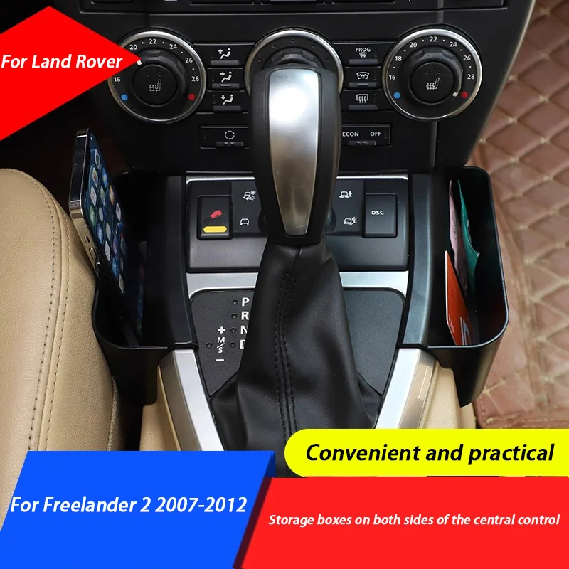 Центральный подлокотник автомобиля из АБС-пластика с обеих сторон для Land Rover Freelander 2, 2007, 2008, 2009, 2010, 2011, 2012
Центральный подлокотник автомобиля из АБС-пластика с обеих сторон для Land Rover Freelander 2, 2007, 2008, 2009, 2010, 2011, 2012