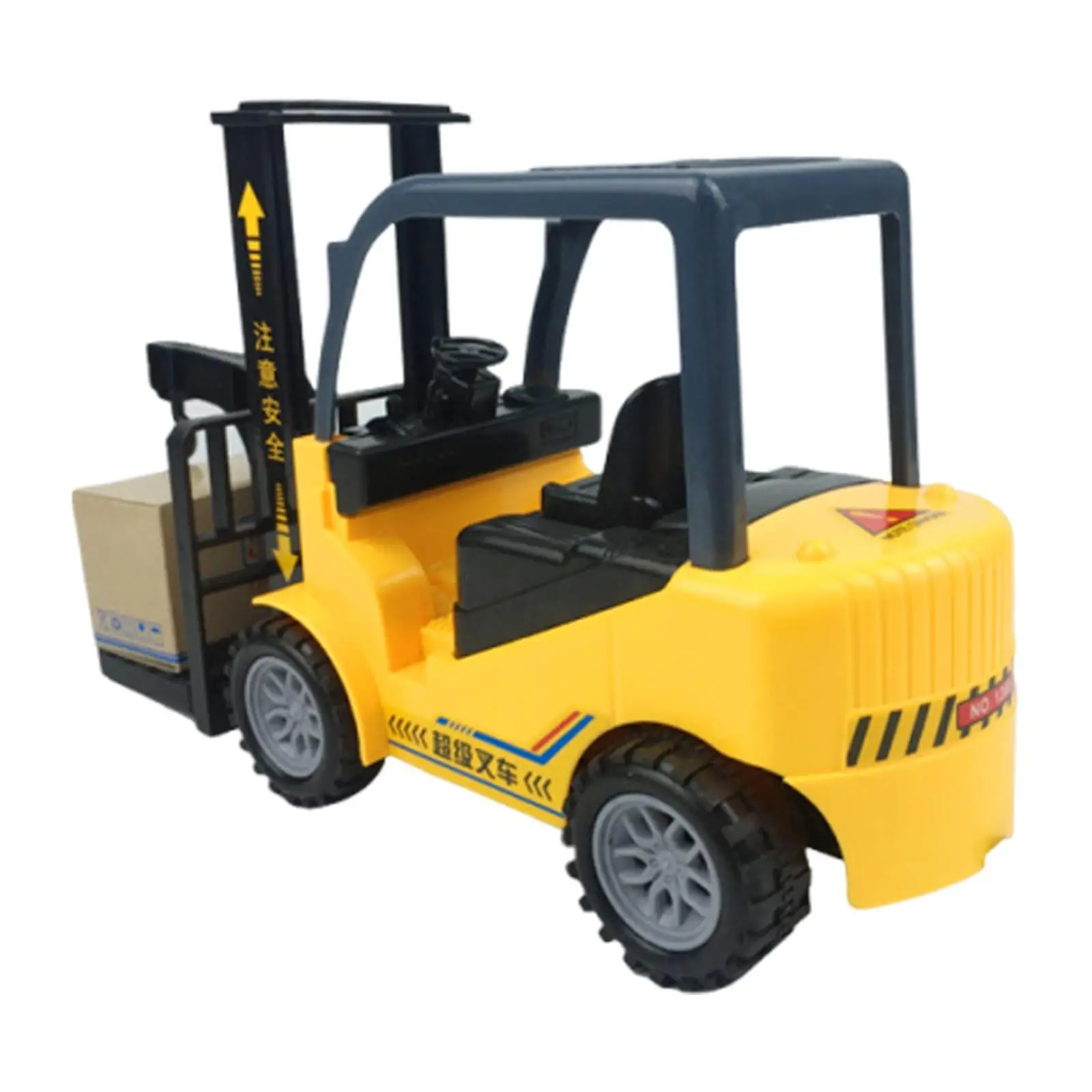 Forklift Truck Toy Push and Go Vehicle Party Supplies Early Educational Toy Realistic Engineering Vehicle Toy for Girls Kids
Forklift Truck Toy Push and Go Vehicle Party Supplies Early Educational Toy Realistic Engineering Vehicle Toy for Girls Kids