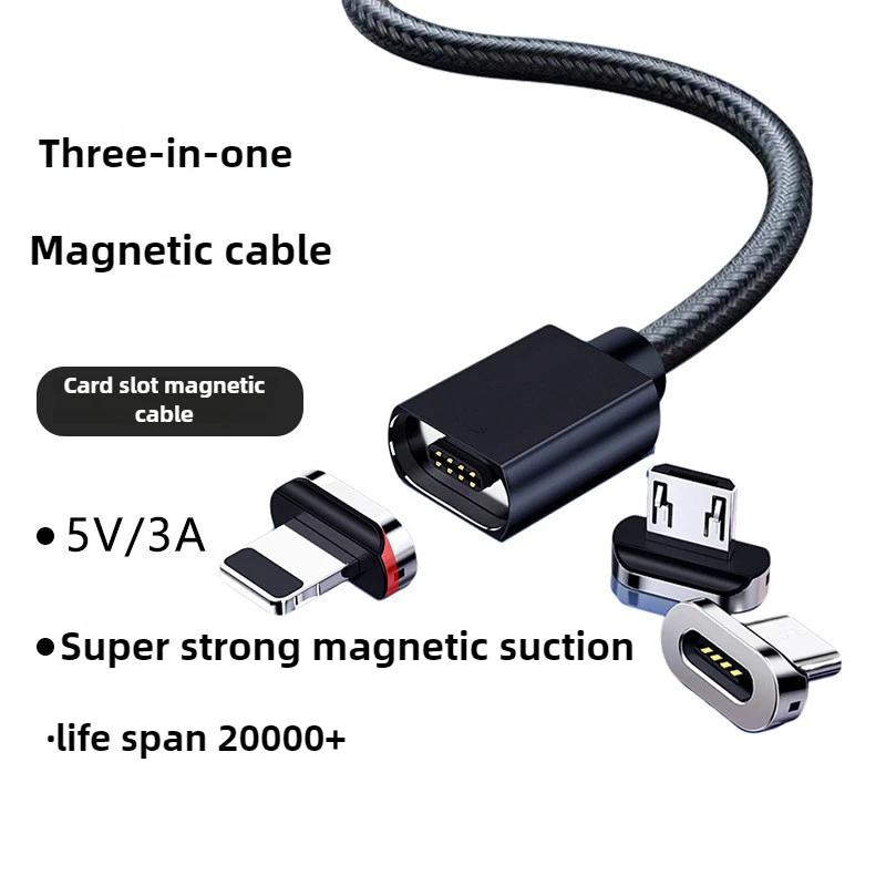 Fast Charging Magnetic Suction Wire One To Three Flash Charging Nylon Braided Wire Magnet Data Cable
Fast Charging Magnetic Suction Wire One To Three Flash Charging Nylon Braided Wire Magnet Data Cable