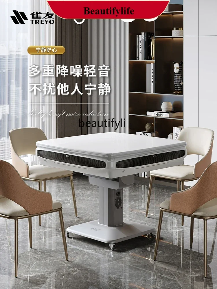 G1218 Fully automatic household S200 table and meal integrated silent folding mahjong machine
G1218 Fully automatic household S200 table and meal integrated silent folding mahjong machine