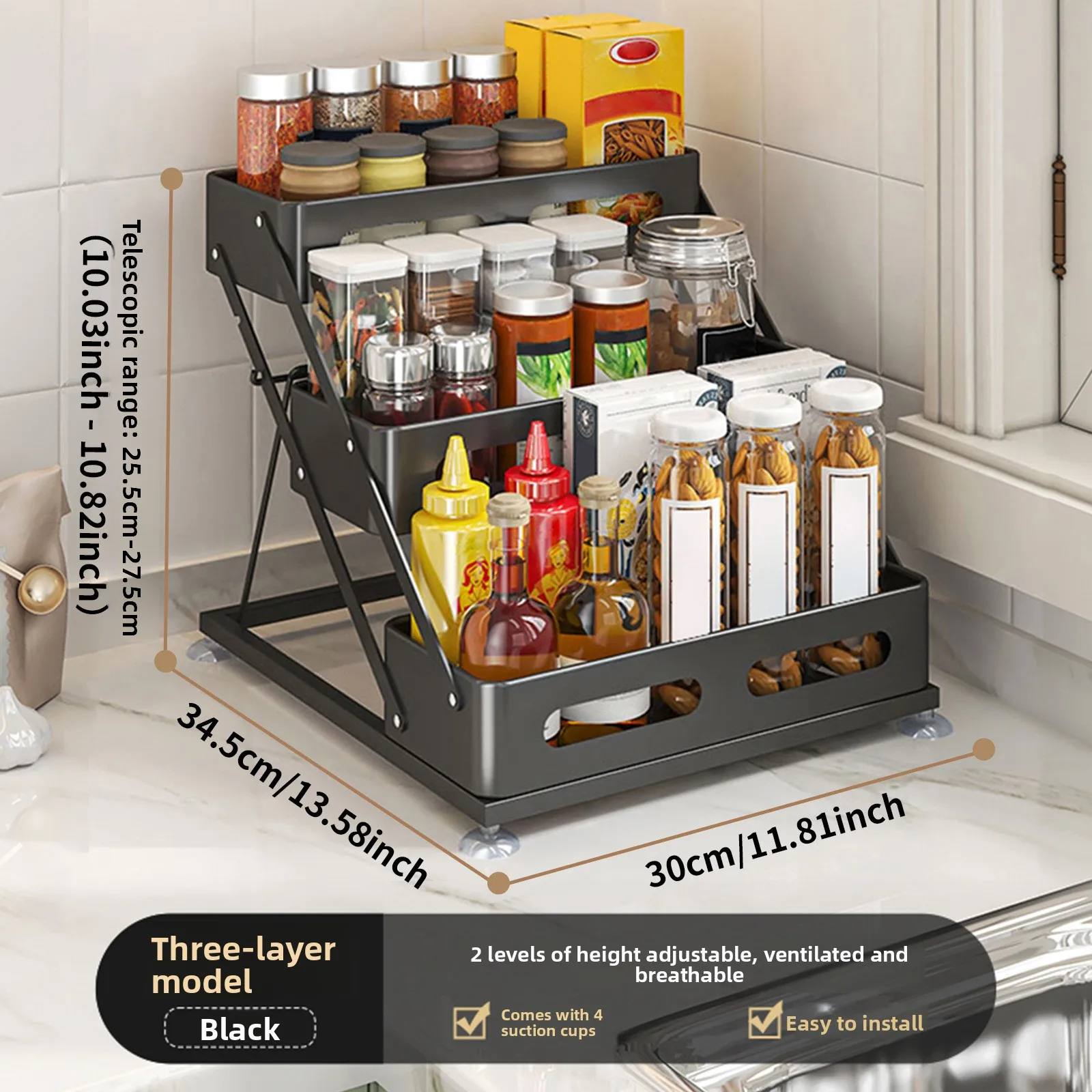 Firm Kitchen seasoning rack adjustable high condiment rack countertop household snap-on oil, salt, sauce and vinegar seasoning
Firm Kitchen seasoning rack adjustable high condiment rack countertop household snap-on oil, salt, sauce and vinegar seasoning