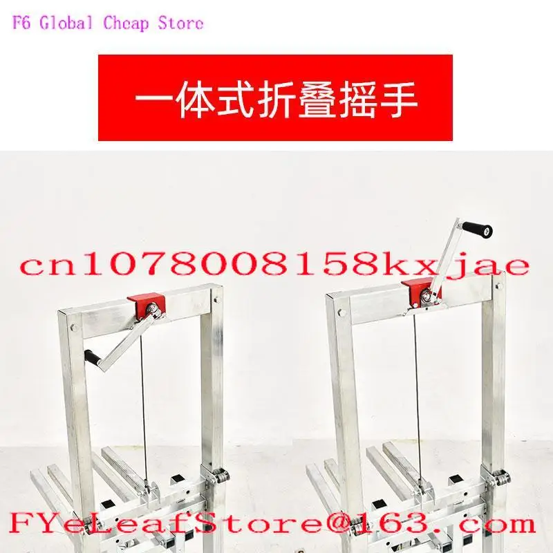 Lifting cart outdoor camping household portable folding
Lifting cart outdoor camping household portable folding