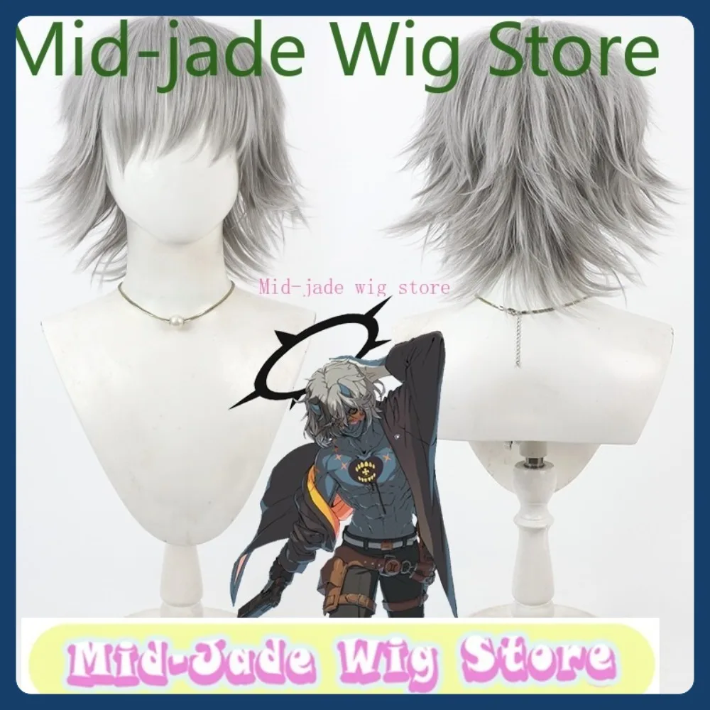 Mid-jade Wig Store Hapaikaos Cosplay Wig Halloween Anime Game Role Playing Synthetic Hair Clothing Props
Mid-jade Wig Store Hapaikaos Cosplay Wig Halloween Anime Game Role Playing Synthetic Hair Clothing Props