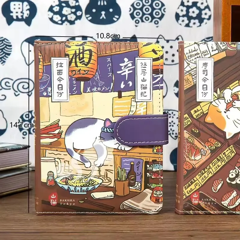 A6 Kawaii Cat PU Magnetic Notebook, Japanese Style Diary Planner, Cute Cartoon Ledger Notepad, Art Stationery Journal
A6 Kawaii Cat PU Magnetic Notebook, Japanese Style Diary Planner, Cute Cartoon Ledger Notepad, Art Stationery Journal