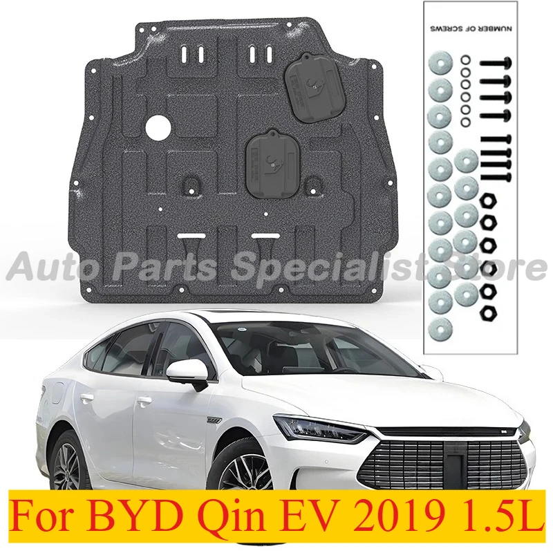 High Quality Alloy Under Engine Guard Splash Shield Mud Fender Plate For BYD Qin EV 2019 1.5L
High Quality Alloy Under Engine Guard Splash Shield Mud Fender Plate For BYD Qin EV 2019 1.5L