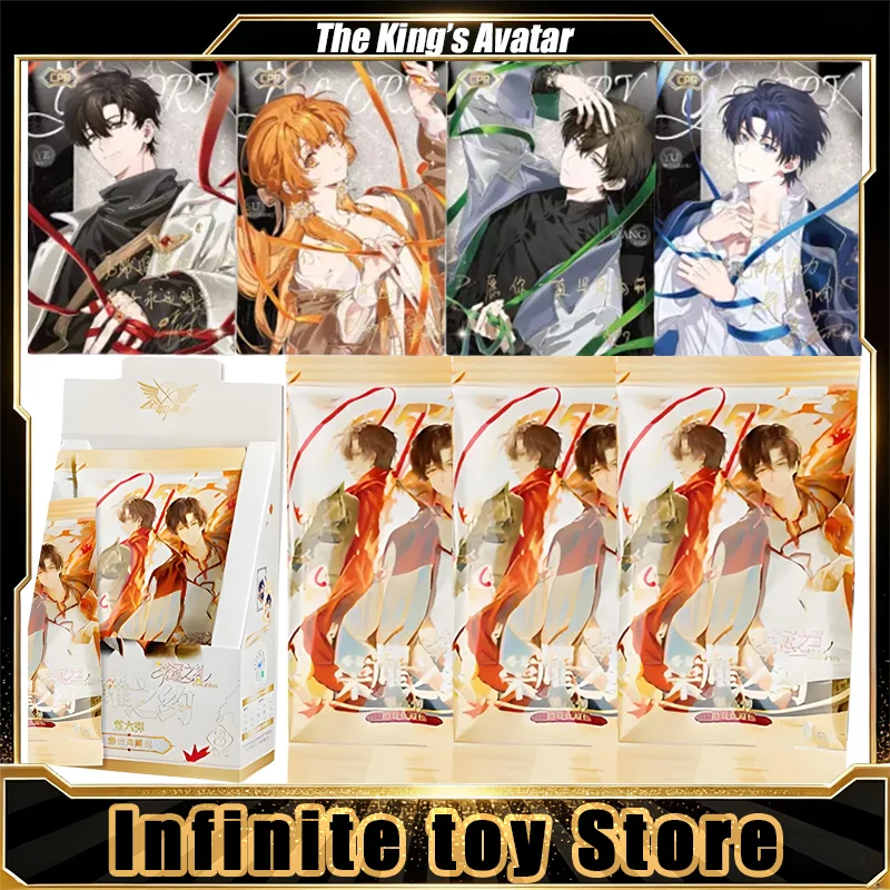 Hitcard The King’s Avatar Card Honor's Promise Vol.6 Genuine Anime Trading Cards Mystery Box Set Board Game Toys Birthday Gifts
Hitcard The King’s Avatar Card Honor's Promise Vol.6 Genuine Anime Trading Cards Mystery Box Set Board Game Toys Birthday Gifts