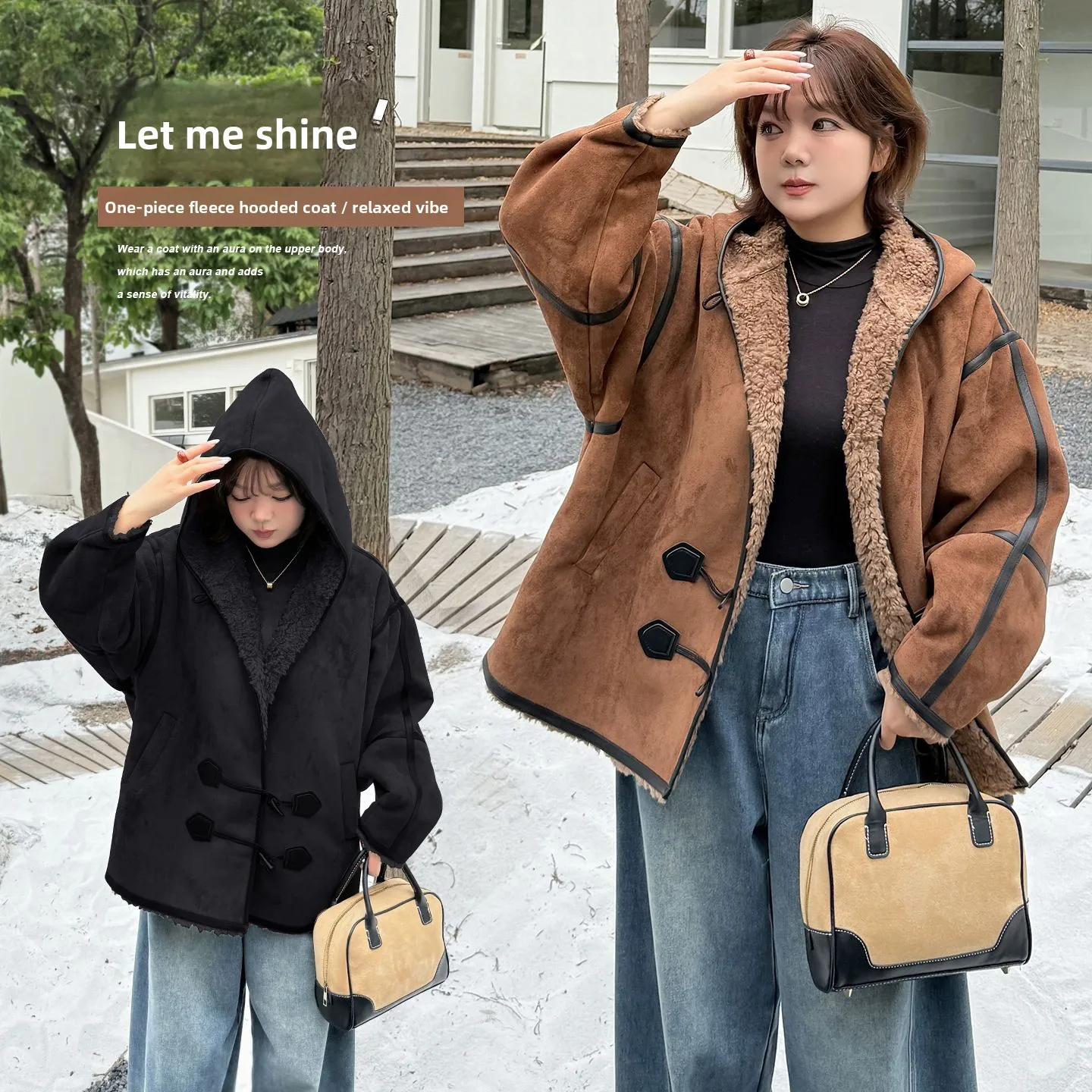 plus Size Faux Suede Velvet Jacket Winter New Style Environmentally Friendly One-Piece Coat with Hood And Horn Buttons for Women
plus Size Faux Suede Velvet Jacket Winter New Style Environmentally Friendly One-Piece Coat with Hood And Horn Buttons for Women