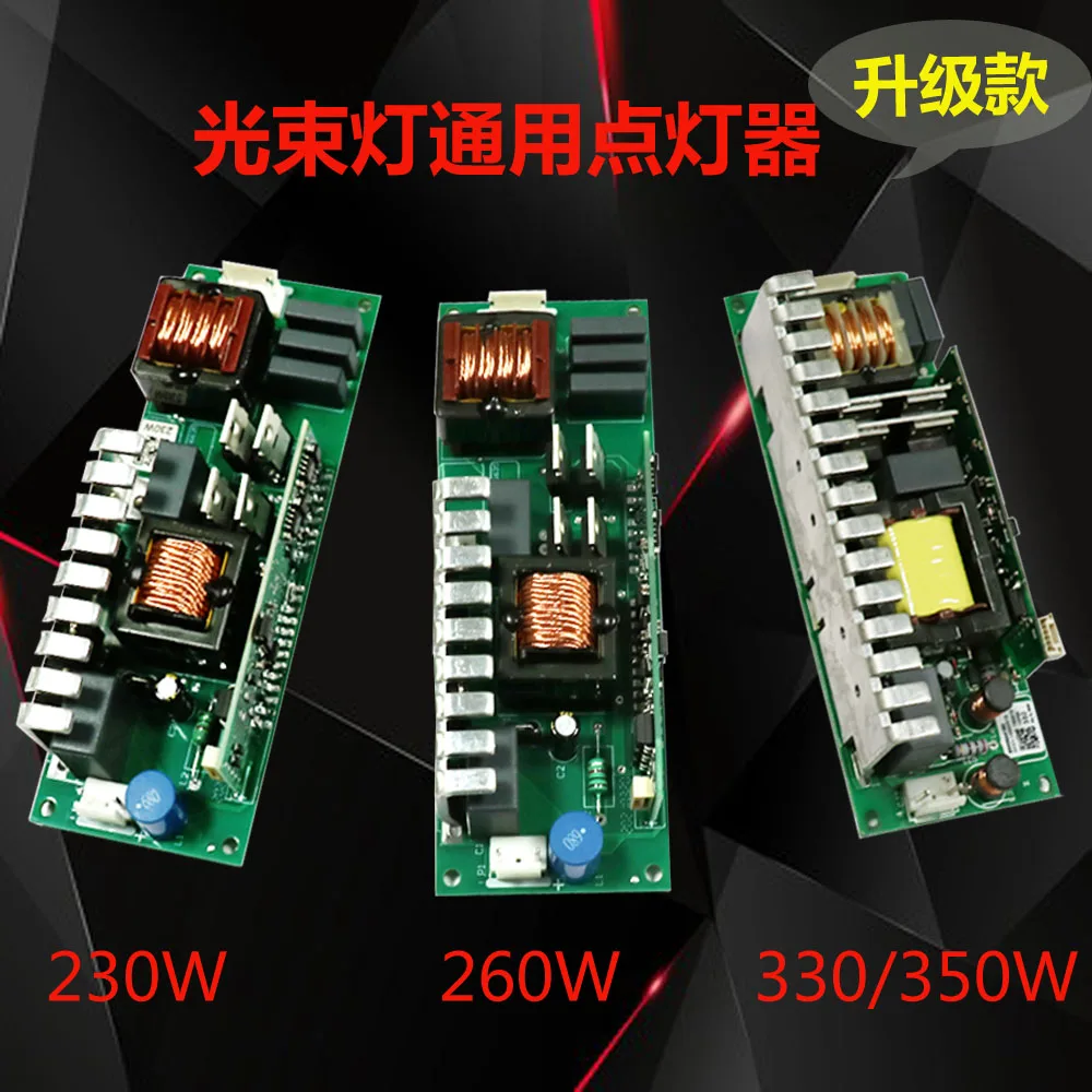Beam light illuminator 230/260/330/350 high-power lighting board stage lighting repair accessories bulb
Beam light illuminator 230/260/330/350 high-power lighting board stage lighting repair accessories bulb