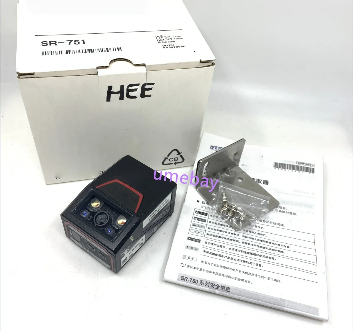 1 piece, Barcode reader sensor, SR-710 / SR-700 / SR-751 / SR-752 / SR-750
1 piece, Barcode reader sensor, SR-710 / SR-700 / SR-751 / SR-752 / SR-750