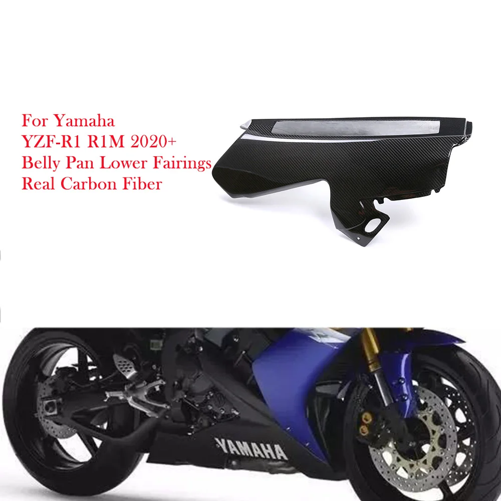 Для YAMAHA YZF-R1 R1M 2020 2021 2022 2023 2024 2025 настоящие сухие углеродное волокно, нижние обтекатели, аксессуары для мотоциклов Surron 
Для YAMAHA YZF-R1 R1M 2020 2021 2022 2023 2024 2025 настоящие сухие углеродное волокно, нижние обтекатели, аксессуары для мотоциклов Surron