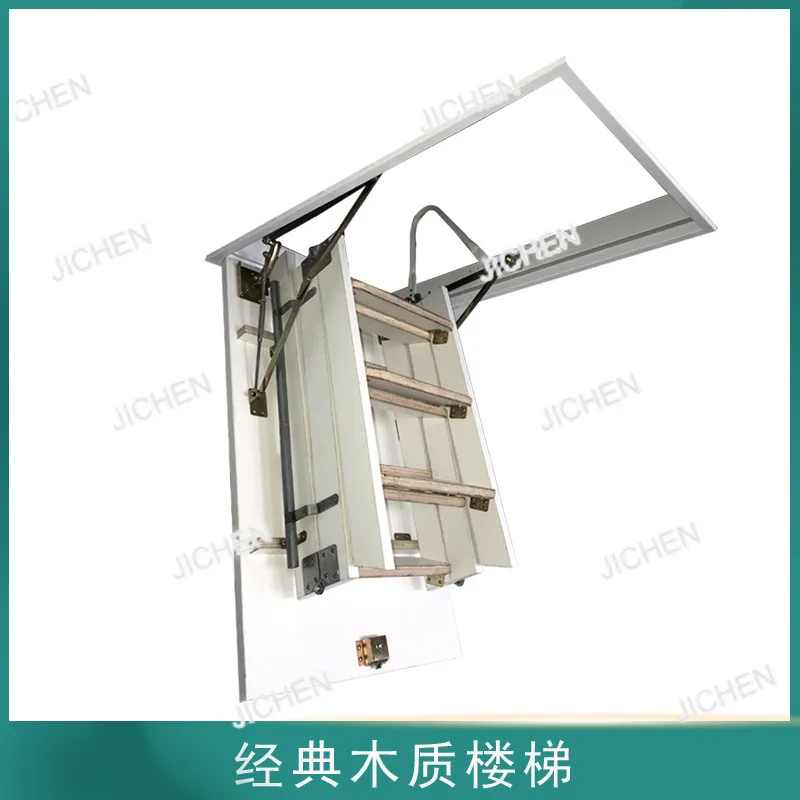 JC Solid Wood Folding Ladder, Invisible Folding Ladder, Solid Wood Stairs, Invisible Folding Ladder
JC Solid Wood Folding Ladder, Invisible Folding Ladder, Solid Wood Stairs, Invisible Folding Ladder