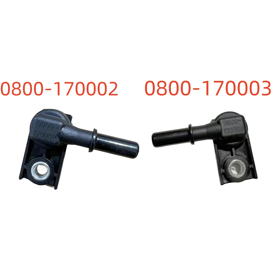 Injector Cap 1 and 2 For CFmoto ATV UTV CF800 X8 CForce 800 850XC X8 U8 Z8 ZForce Trail Uforce ATV UTV 0800-170002 0800-170003
Injector Cap 1 and 2 For CFmoto ATV UTV CF800 X8 CForce 800 850XC X8 U8 Z8 ZForce Trail Uforce ATV UTV 0800-170002 0800-170003