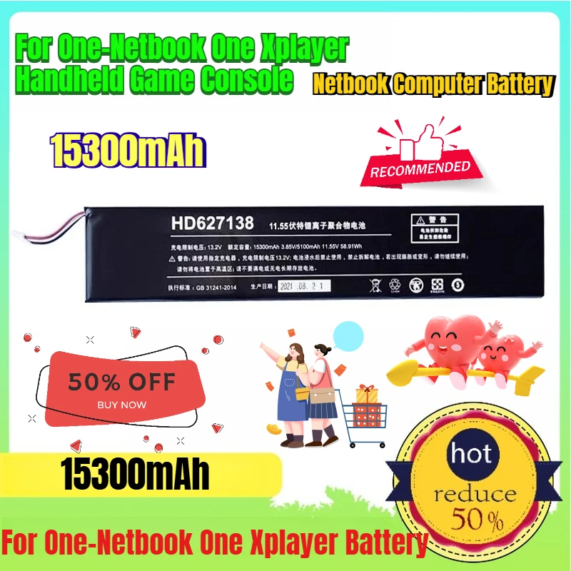 For One-Netbook One Xplayer Handheld Game Console 8.4-inch Screen HD627138 Netbook Computer Battery
For One-Netbook One Xplayer Handheld Game Console 8.4-inch Screen HD627138 Netbook Computer Battery