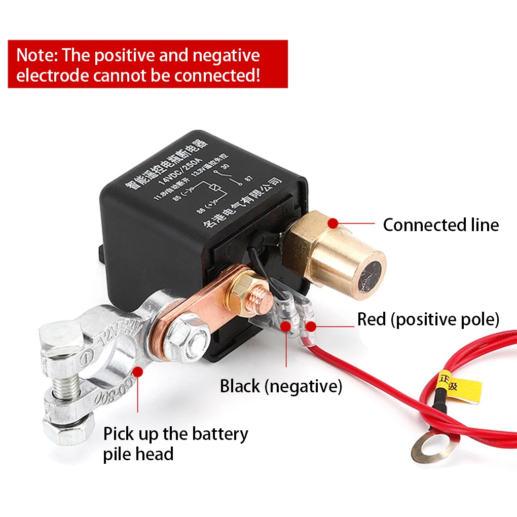 Реле переключателя батареи 200А, главные выключатели отключения изолятора
Реле переключателя батареи 200А, главные выключатели отключения изолятора